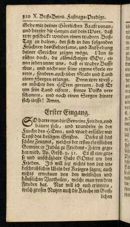 310-318, Erster Eingang; Zweyter Eingang