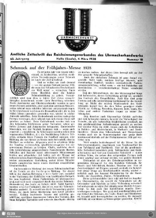 Schmuck auf der Frühjahrs-Messe 1938