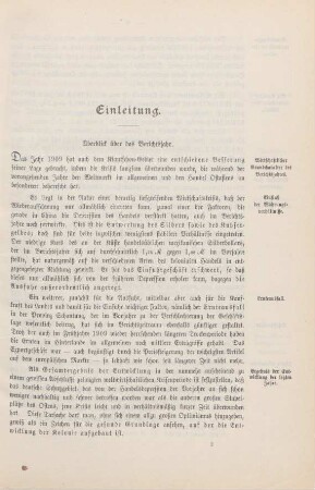 Einleitung. Überblick über das Berichtsjahr