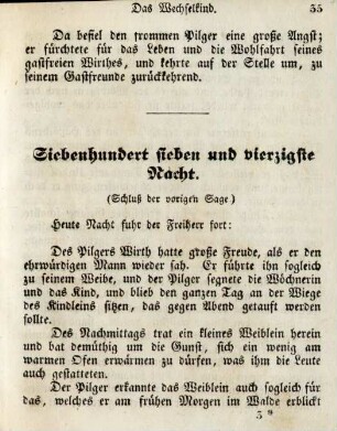 Siebenhundert sieben und vierzigste Nacht