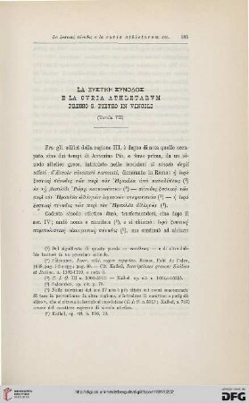 19: La xystikē synodos e la Cvria Athletarvm presso S. Pietro in Vincoli