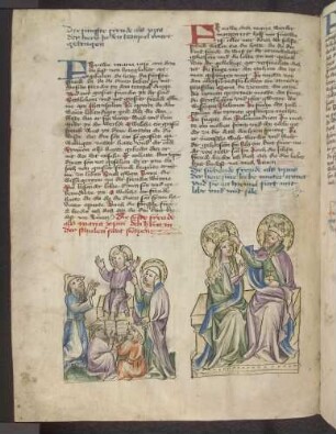 6. Freude Marias: Das Wiederfinden des zwölfjährigen Jesus im Tempel; 7. Freude Marias: Marienkrönung; (Kapitel 45)