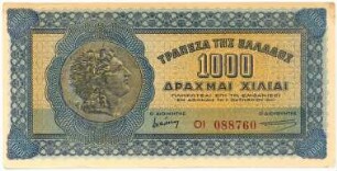 Geldschein, 1.000 Drachmen, 1.10.1941