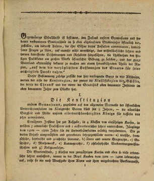 Jahres-Bericht über die Königlichen Studienanstalten zu Bamberg, 1815/16