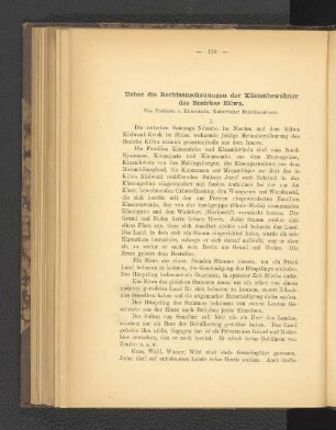 Ueber due Rechtsanschauungen der Küstenbewohner des Bezirkes Kilwa.