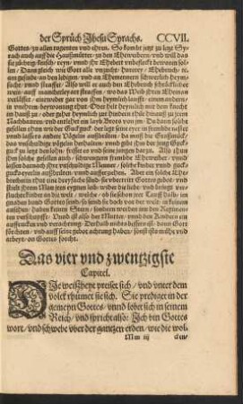Das vier und zwentzigste Capitel.