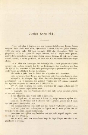 Junius anno 1641
