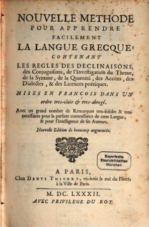 Nouvelle méthode pour apprendre facilement la Langue Grecque