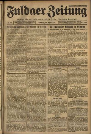 Erste Ausgabe vom Sonntag, den 19. April 1925.