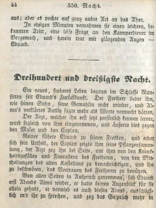 Dreihundert und dreißigste Nacht