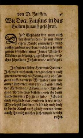 Wie Doct. Faustus in das Gestirn hinauff gefahren.