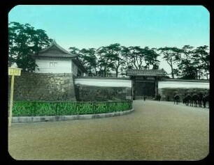 Tokio, Japan. Imperial Palace gate