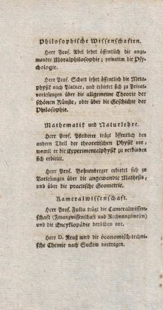 Kameralwissenschaft