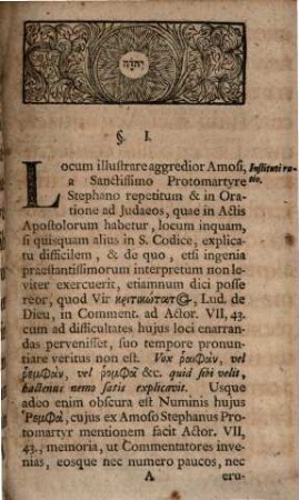 Remphah Aegyptiorum Deus Ab Israelitis In Deserto Cultus : Nunc Ex Lingva Et Antiquitate Aegyptiaca Erutus Et Illustratus