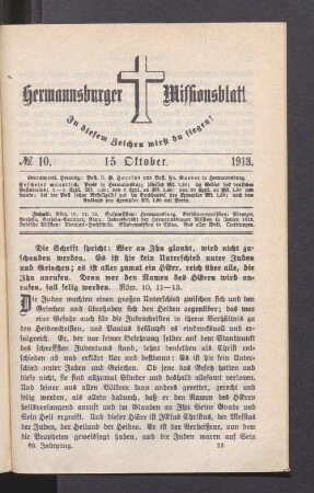N° 10. 15. Oktober 1913