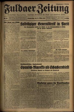 Erste Ausgabe vom Donnerstag, den 18. März 1937.