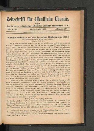 Waschmittelschau auf der Leipziger Herbstmesse 1919.