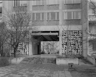 Hochhaus-Wohnblock : Wohnkomplex I. Hochhaus-Wohnblöcke (Nr. 618 - 621)