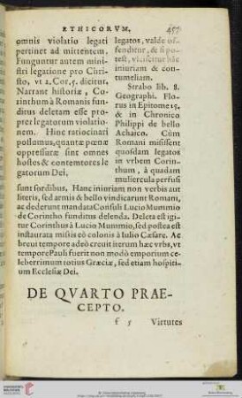 De Qvarto Praecepto