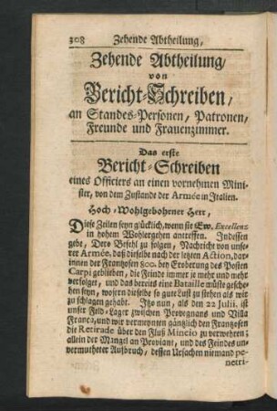 Zehende Abtheilung, von Bericht-Schreiben, an Standes-Personen, Patronen, ...