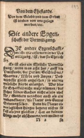 Die andere Eygenschafft der Verwilligung.