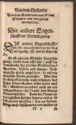 Die andere Eygenschafft der Verwilligung.