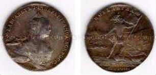 Rußland, Medaille (Gedenkrubel) auf die Schlacht von Kunersdorf