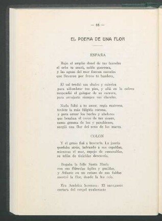 El Poema de una flor