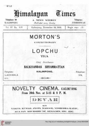 No. XIV (19 November 1950)