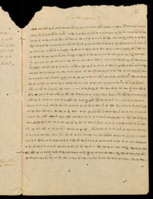 16r-19v, Note on Bhaṭṭikāvyam