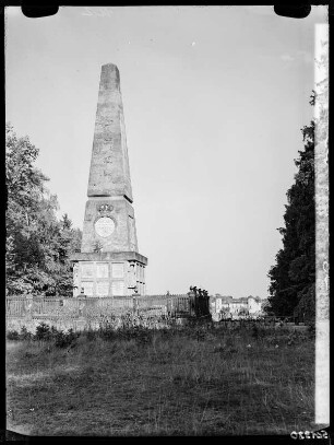 Schloss Rheinsberg: alter Obelisk