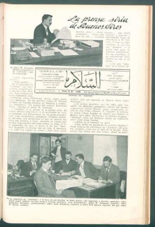 La prensa siria de Buenos Aires