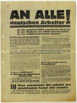 Aufruf der KPD und der Revolutionären Gewerkschafts-Opposition zum Kampf gegen die Wirtschaftspolitik der Reichsregierung