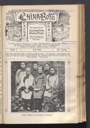 Heft 7. Juli 1914. 22. Jahrg