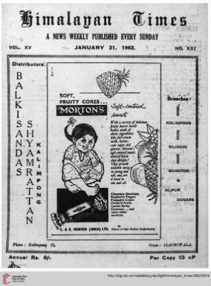 No. XXI (21 January 1962)