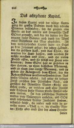 Das achtzehente Kapitel