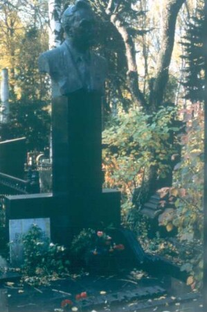 Moskau. Nowodewitschi-Friedhof. Grabmal Nikolai Alexandrowitsch Bulganins, ehem. Marschall der Sowjetunion