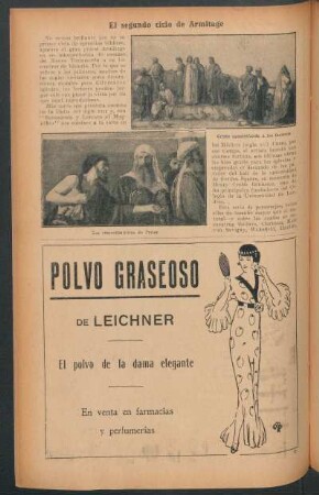El segundo ciclo de Armitage