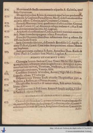 Historici Et Geographici Libri.