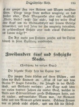 Zweihundert fünf und sechzigste Nacht