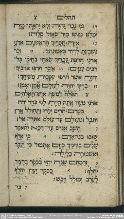 [Psalmus XC.]