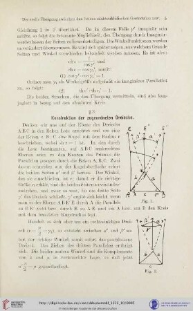 § 3. Konstruktion der zugeordneten Dreiecke