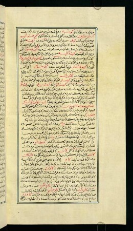 f. 200v–214r, bābü'l-kāf el-fārsīye