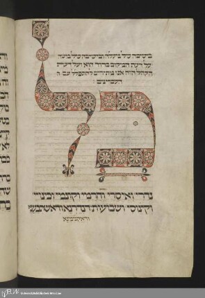 Bl. 70’: Arvit zu Jom Kippur