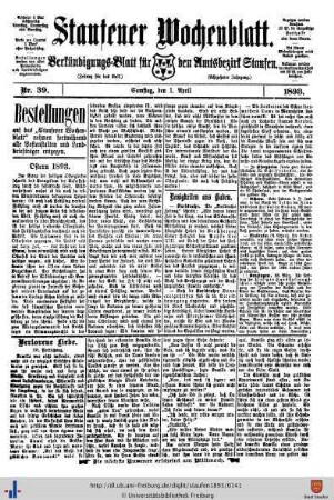 April 1893