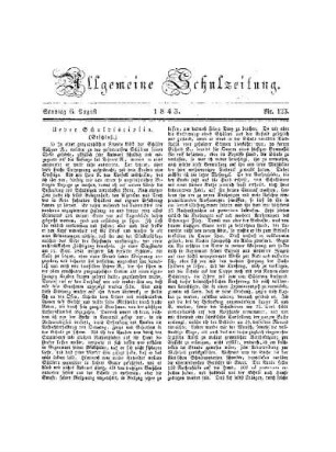 123: Heft 123