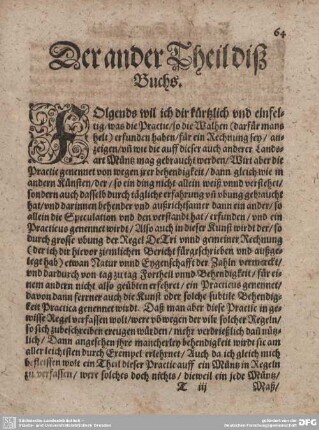 Der ander Theil diß Buchs.