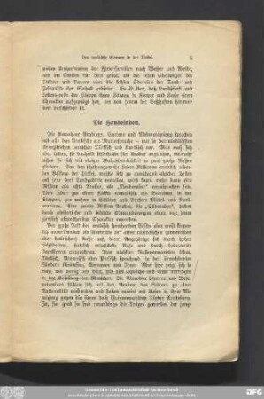 Die Handelnden.