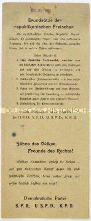 Aufruf zur Meldung bei der republikanischen Freischar