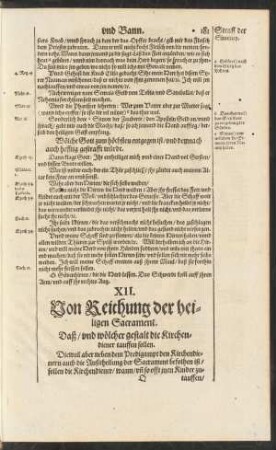 XII. Von Reichung der heiligen Sacrament.
